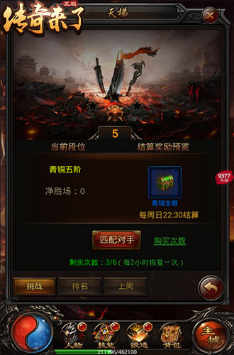 图1.jpg