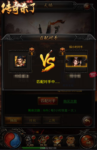 图2.jpg