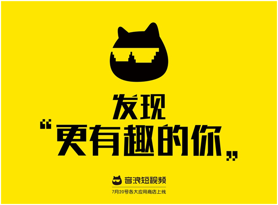 QQ图片20170720163501.png