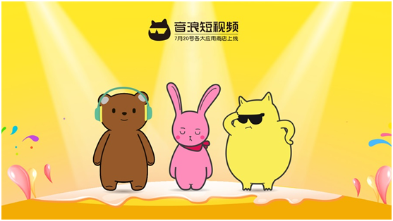 QQ图片20170720163515.png
