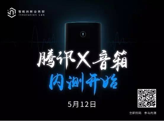 微信图片_20170721091131.jpg