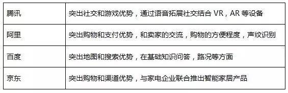 微信图片_20170721091127.jpg