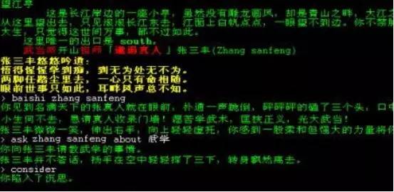 微信图片_20170721091143.jpg