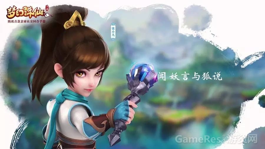 微信图片_20170721092451.jpg