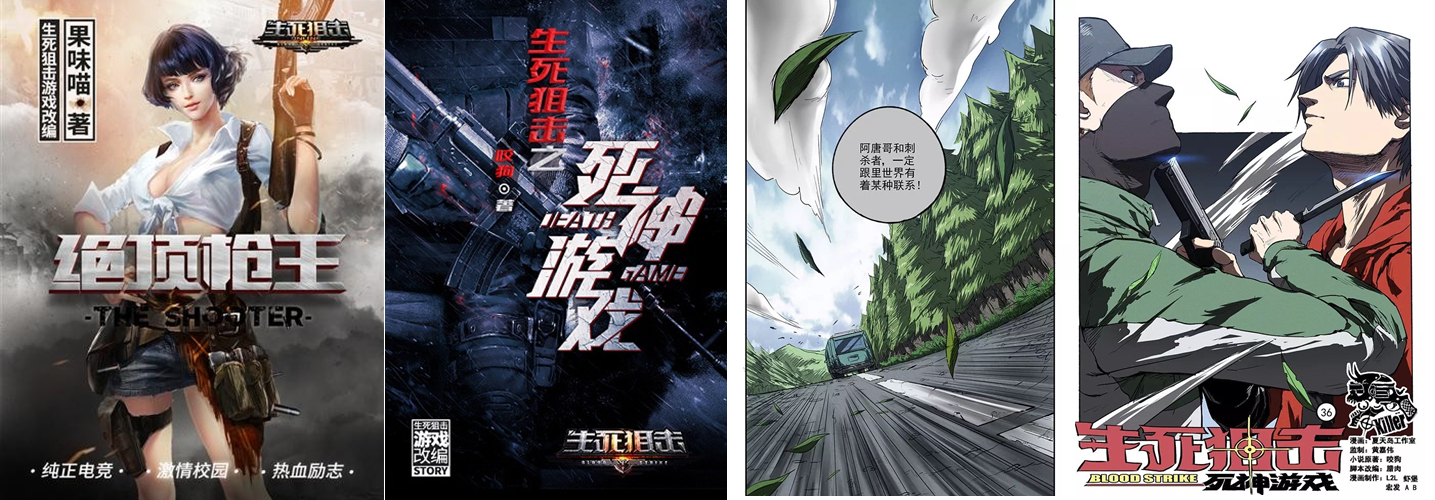 图4.JPG