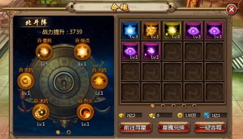 图片2.jpg