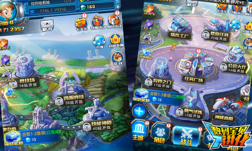 图3.jpg