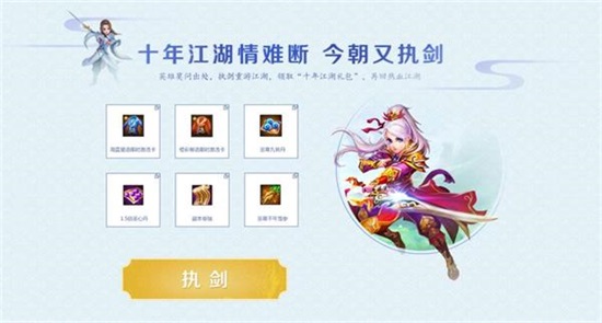 图2.jpg
