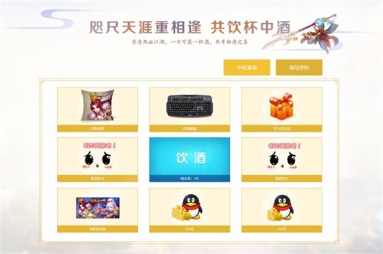 图3.jpg