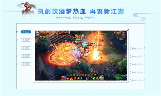图4.jpg