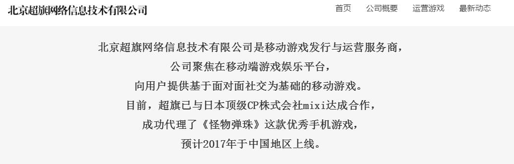 QQ截图20170721144704.jpg