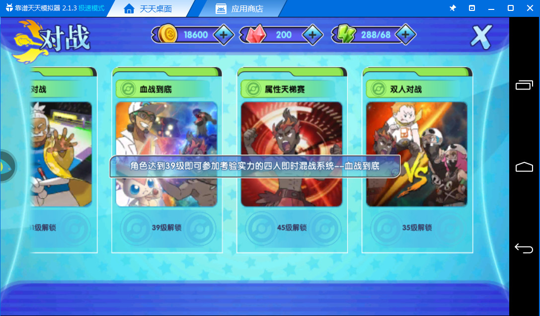 图6.jpg