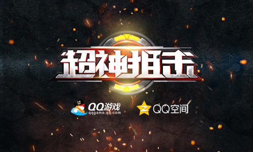 图3.jpg