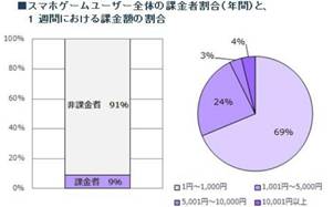微信图片_20170724094528.jpg