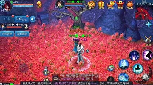 微信图片_20170724094551.jpg