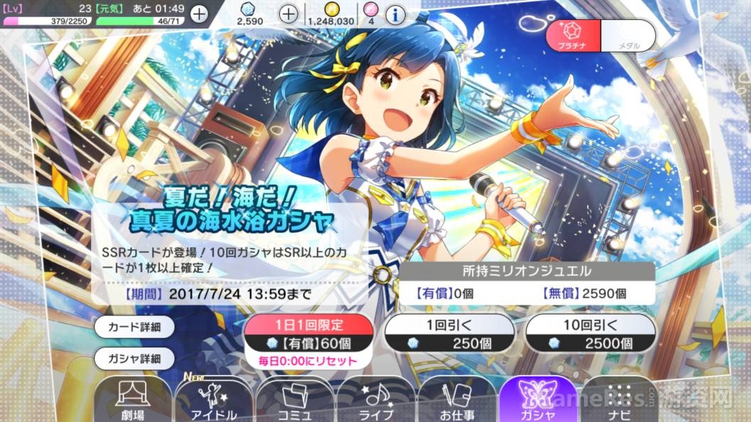 微信图片_20170724094537.jpg