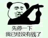 微信图片_20170724094557.jpg