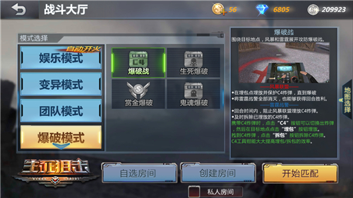图4.jpg