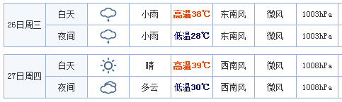 image004.png
