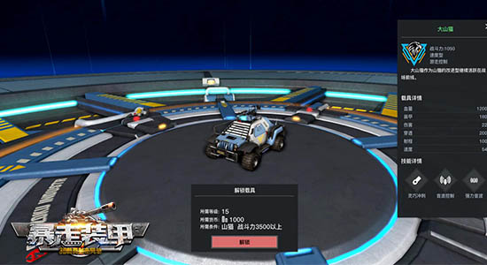 图2.jpg