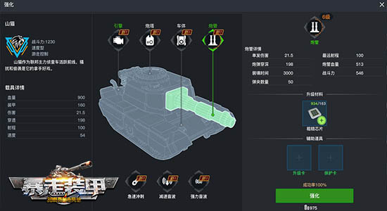 图4.jpg
