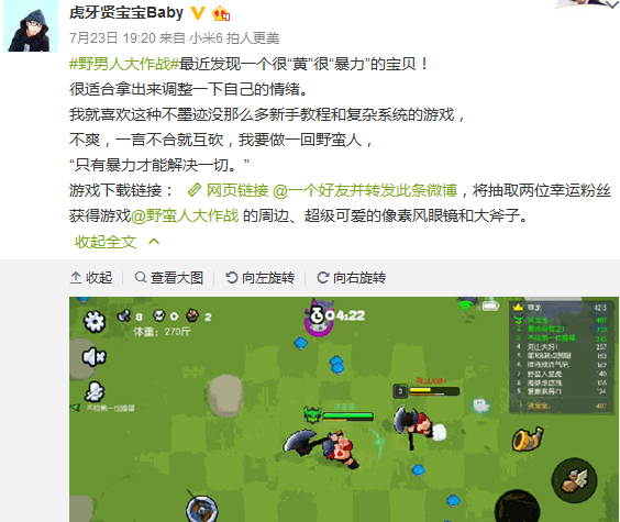 image006.png