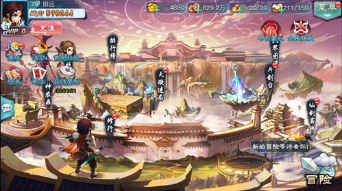图片2.jpg