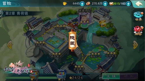 图片3.jpg