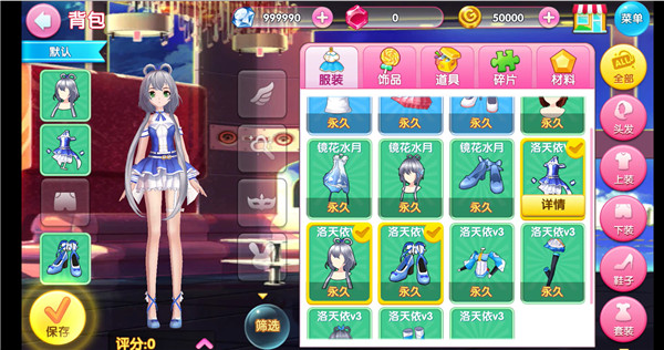 图3.jpg