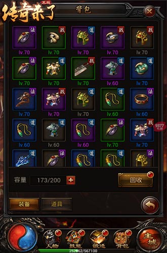 图2.jpg