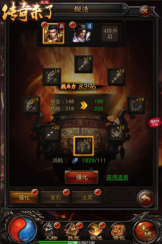 图4.jpg