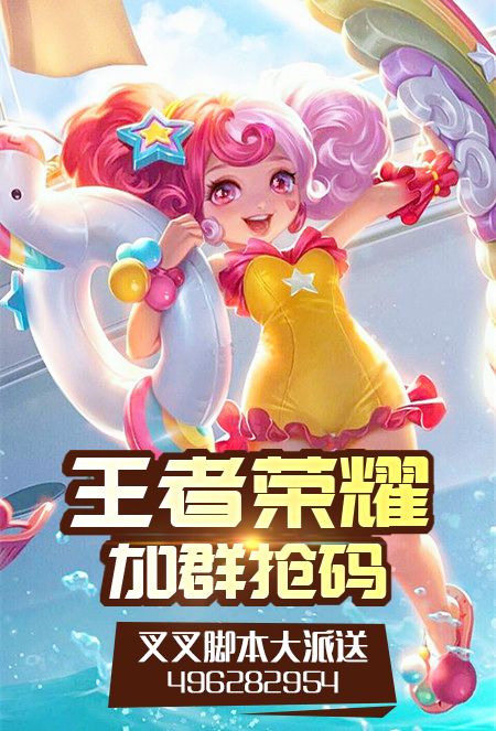 活动海报.jpg