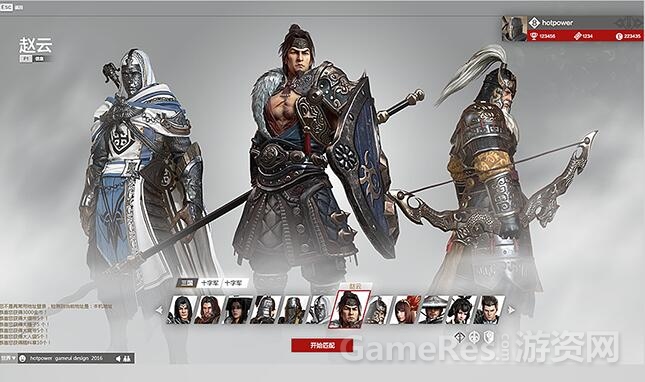 QQ截图20170724151731.jpg
