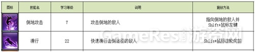 图3.jpg