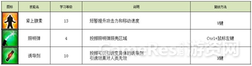 图4.jpg