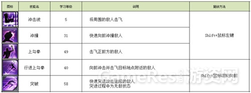 图5.jpg
