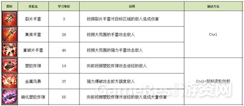 图6.jpg