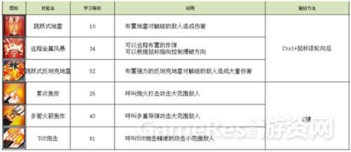 图7.jpg
