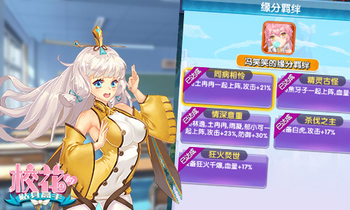 图4.jpg