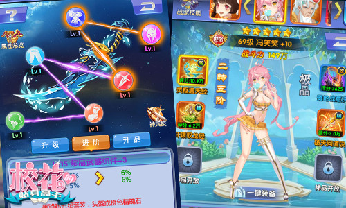 图5.jpg