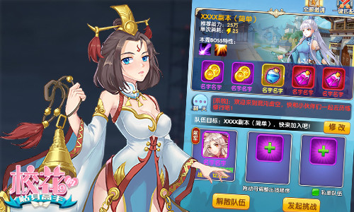 图6.jpg