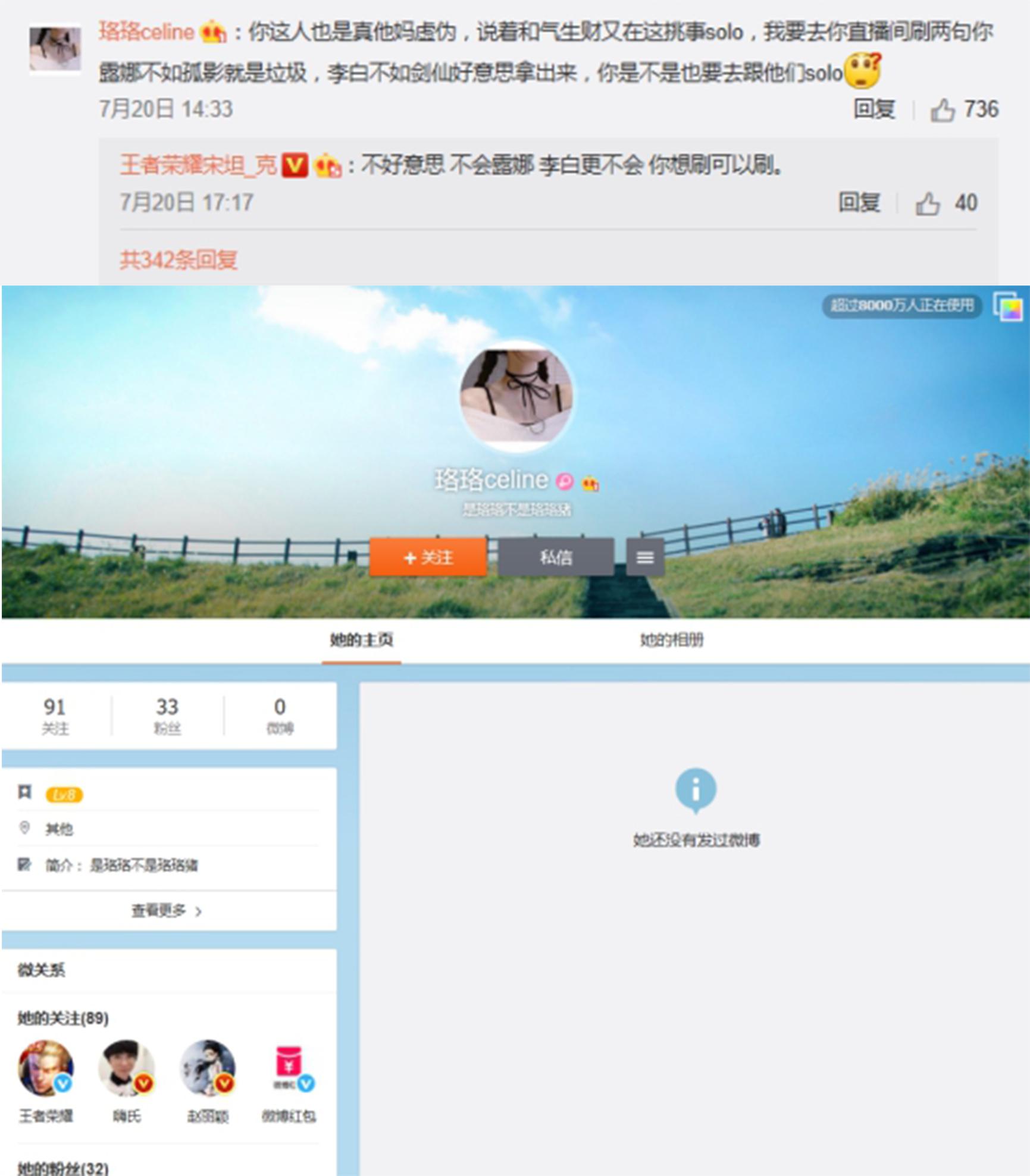 图片8.jpg