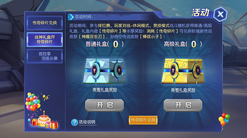 图3.jpg