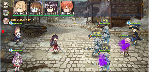 g3.png