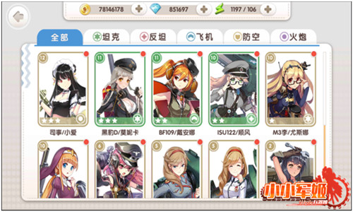 图5.jpg
