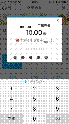 image009.gif