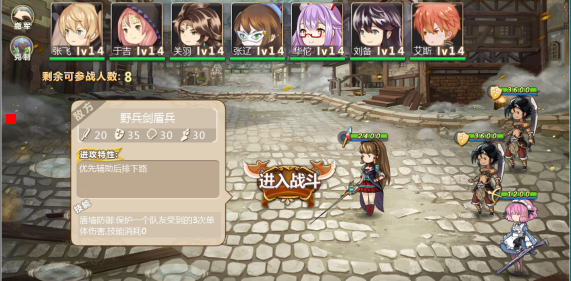 图片4.png