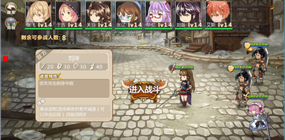 图片2.png
