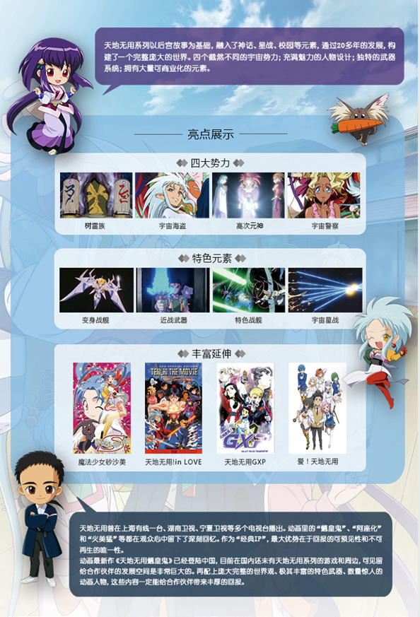 image003.png