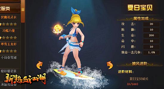 图4.jpg